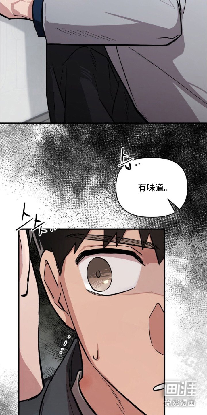 第10话23
