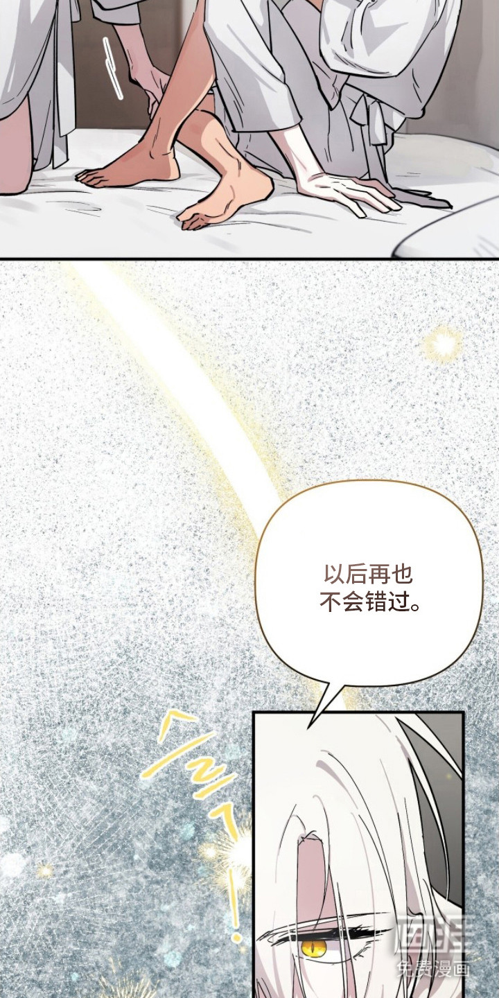 第10话5