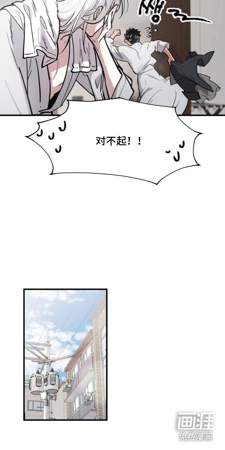 第10话9