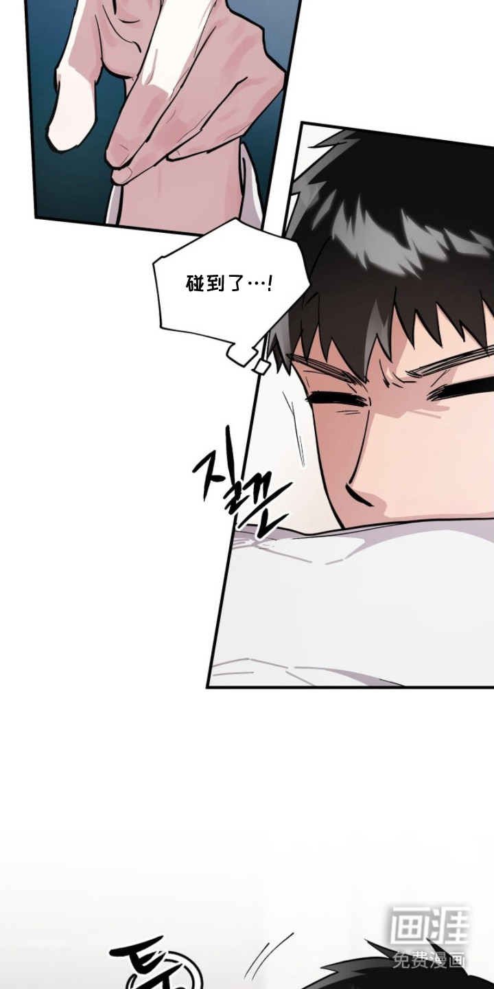 第9话12