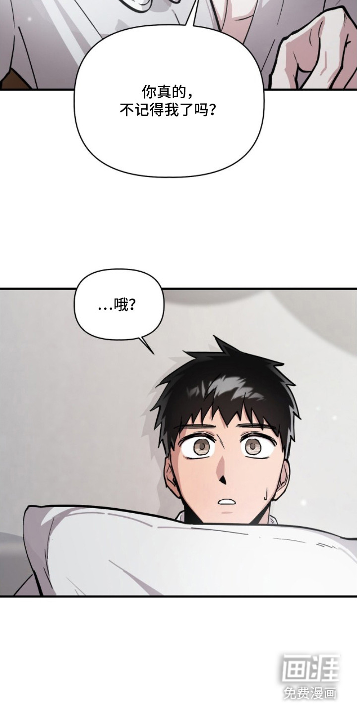 第9话15