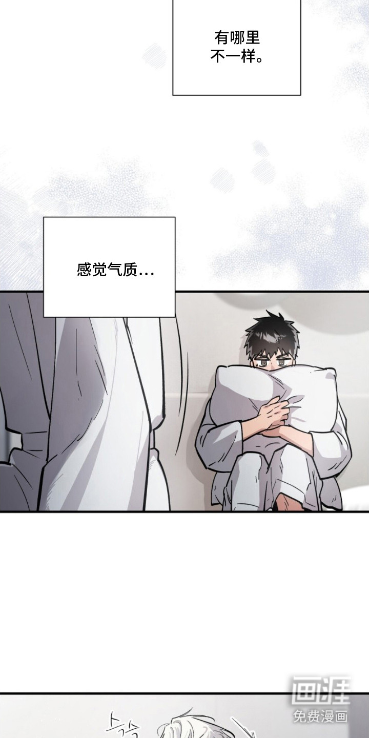 第9话5