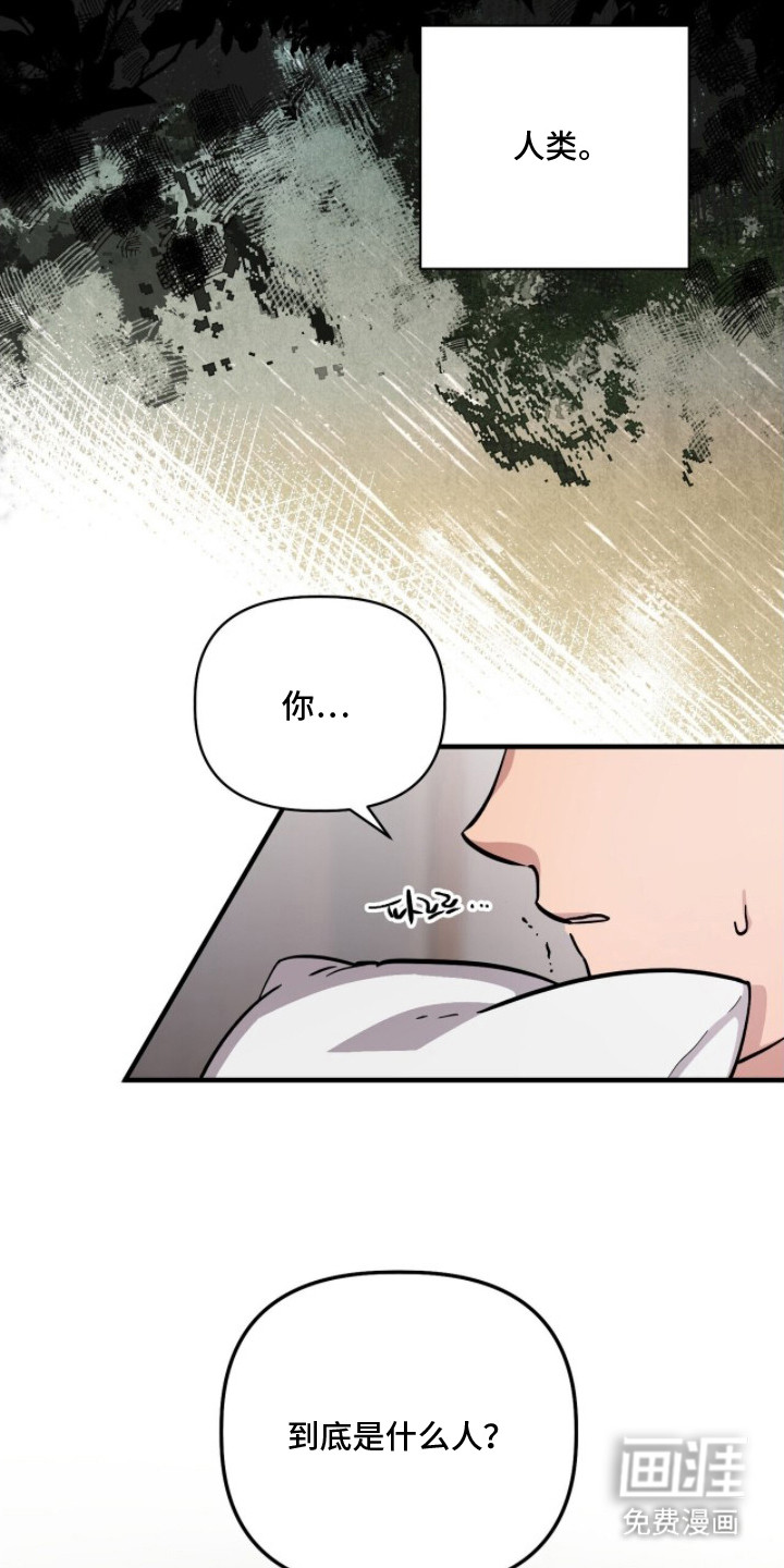 第9话7