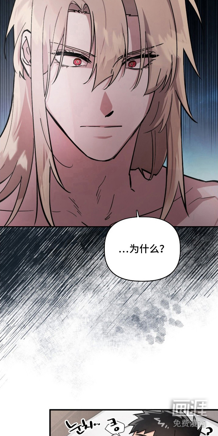 第8话10