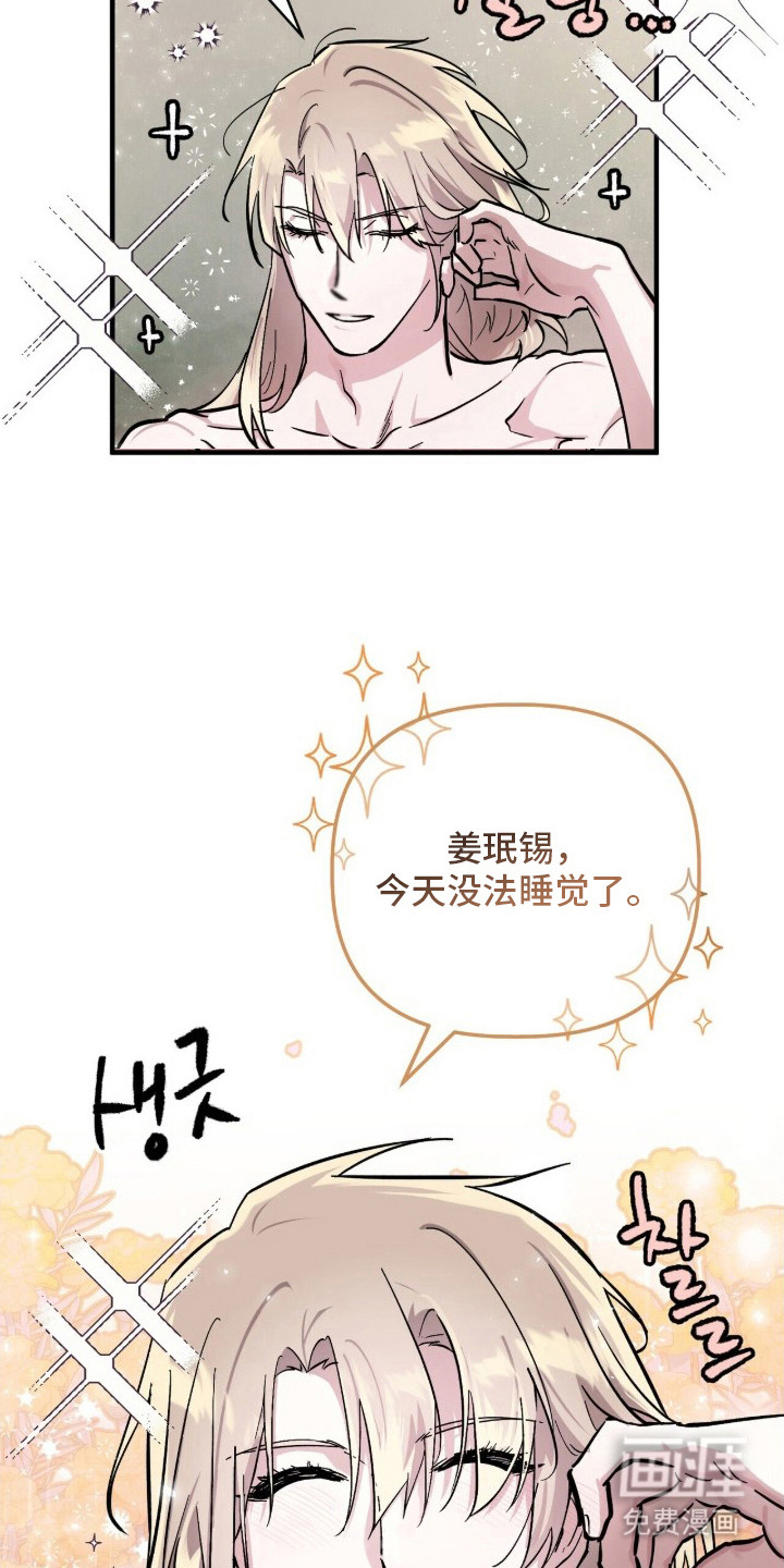 第8话15