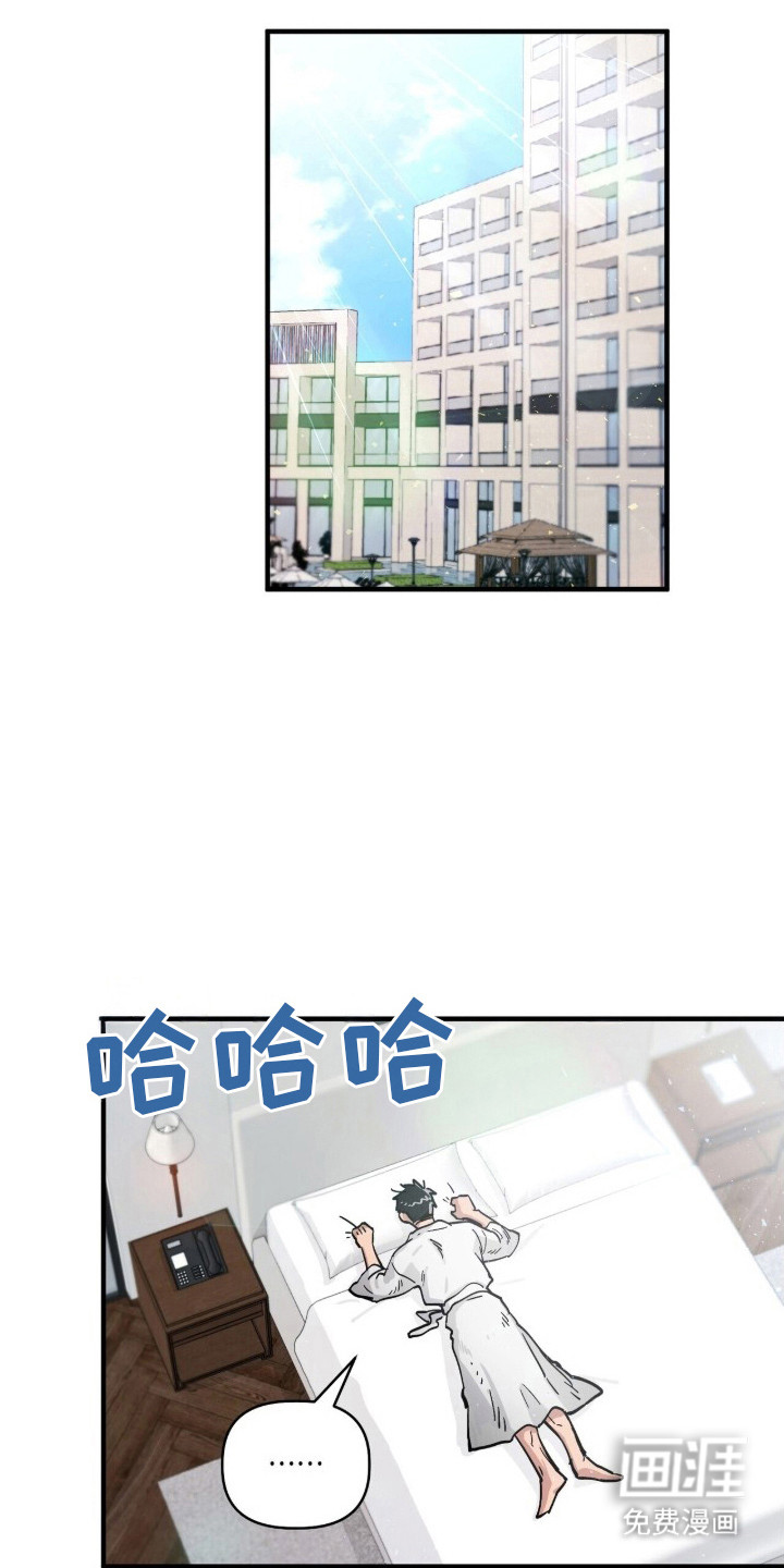 第8话18