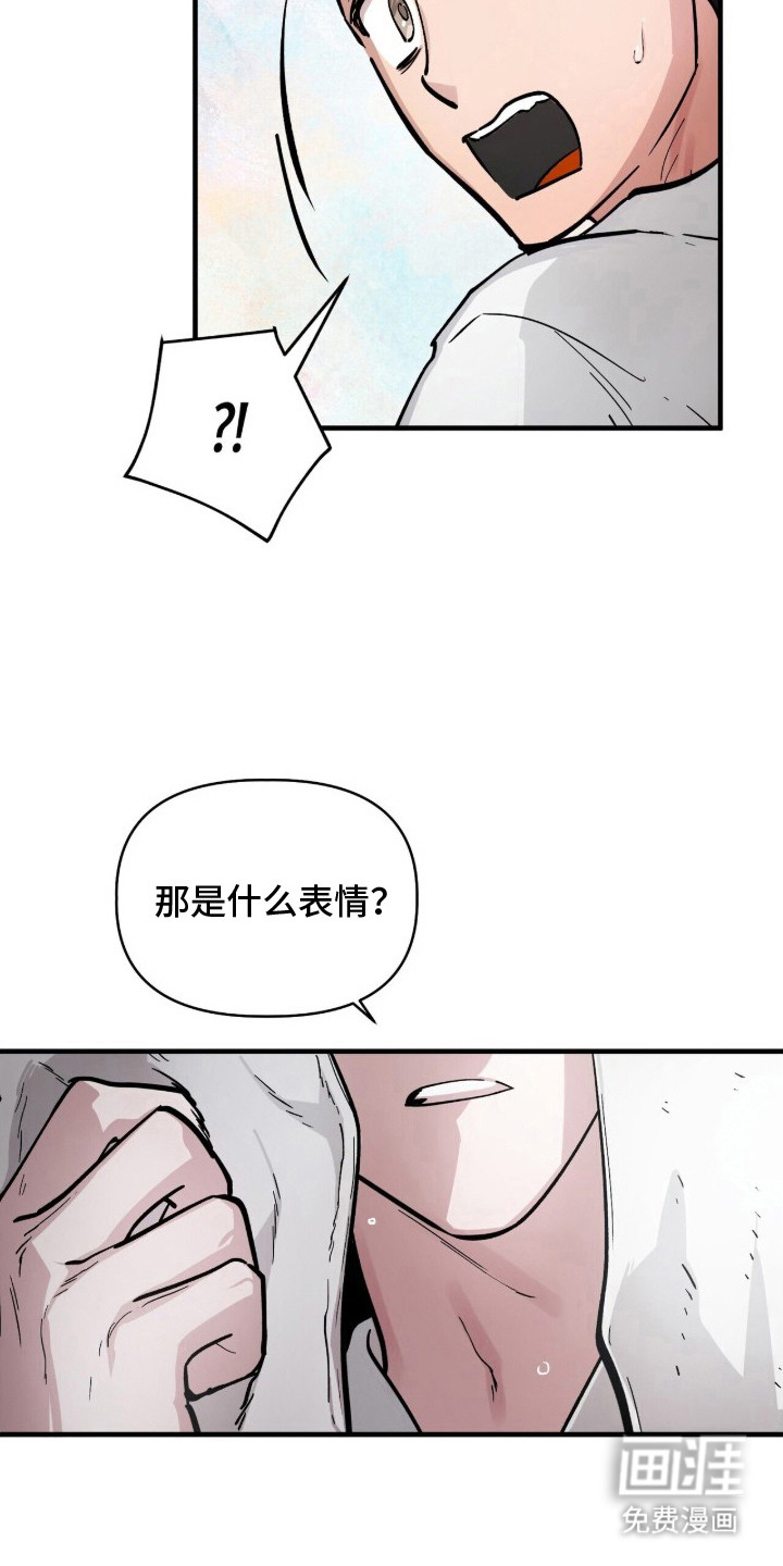 第8话22