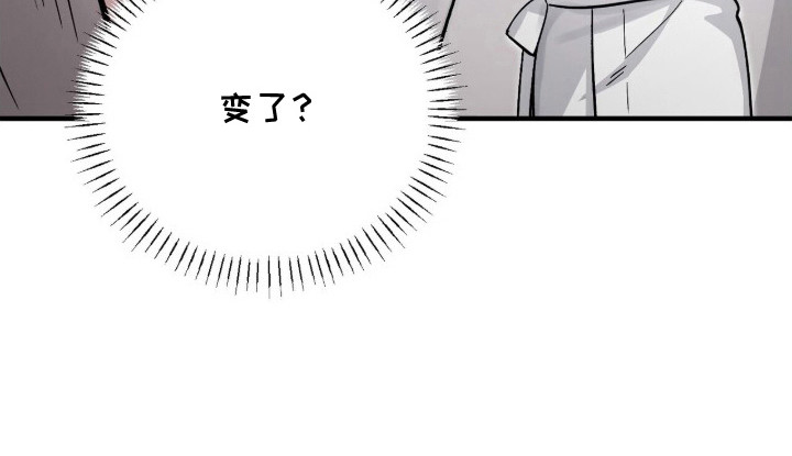 第8话24