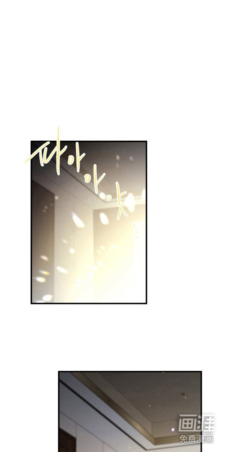 第8话7