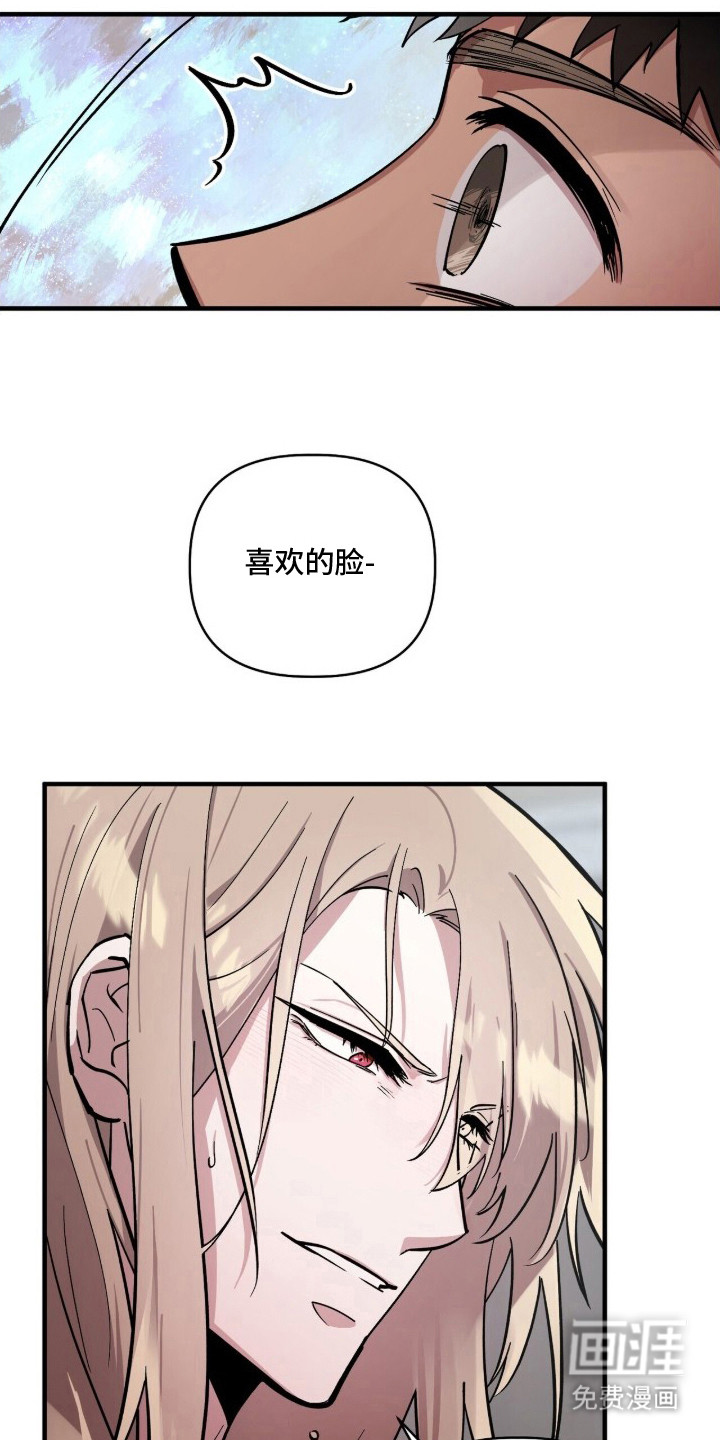 第7话1
