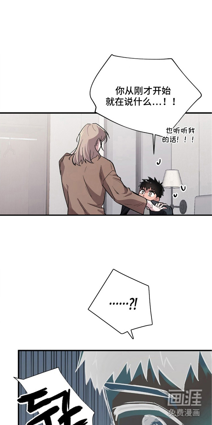 第6话0