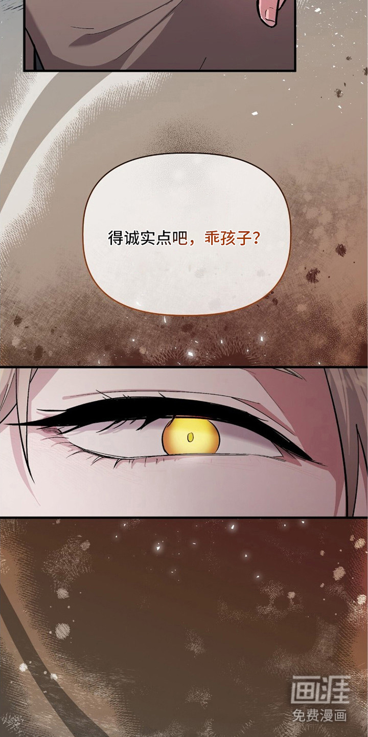 第6话9