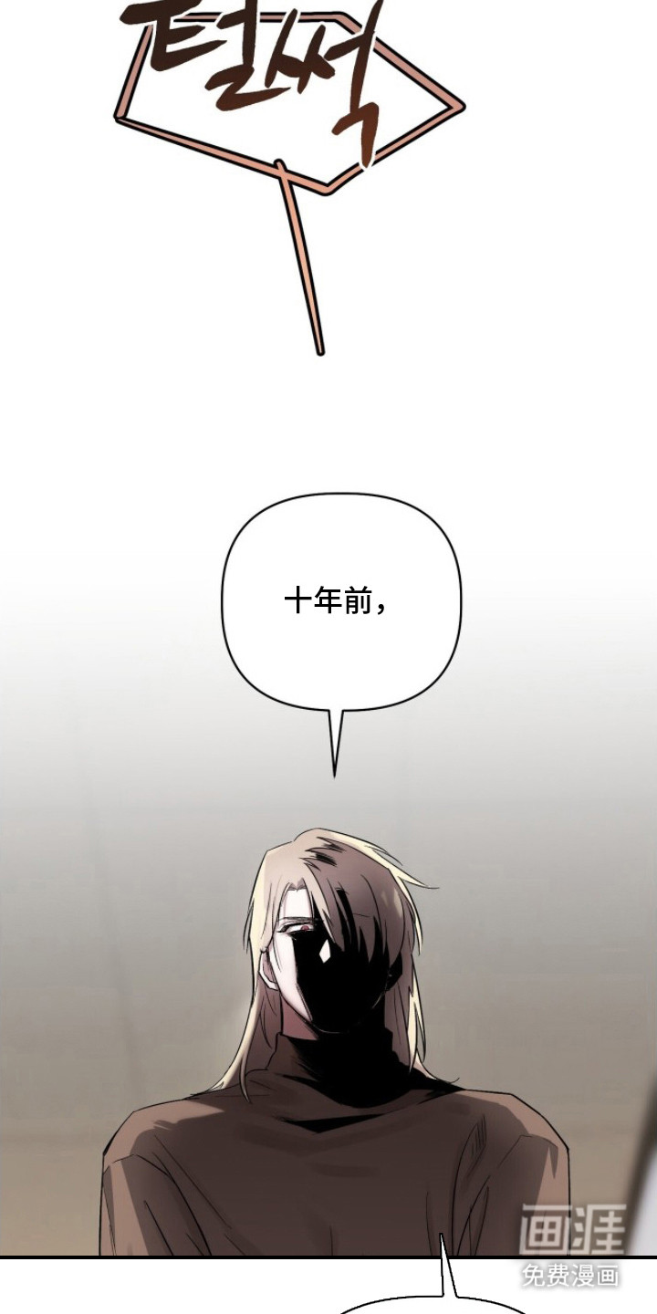 第5话12