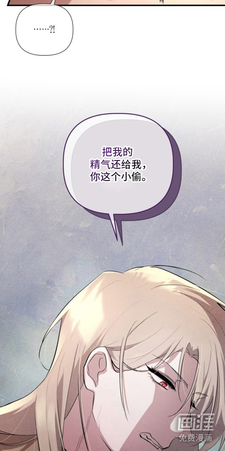 第5话15