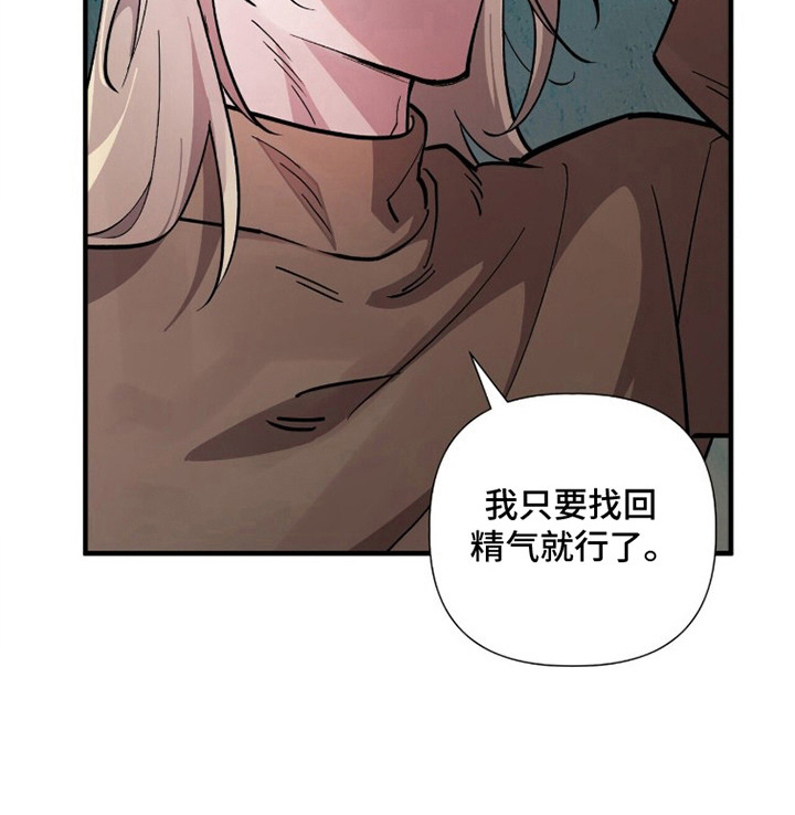 第5话20