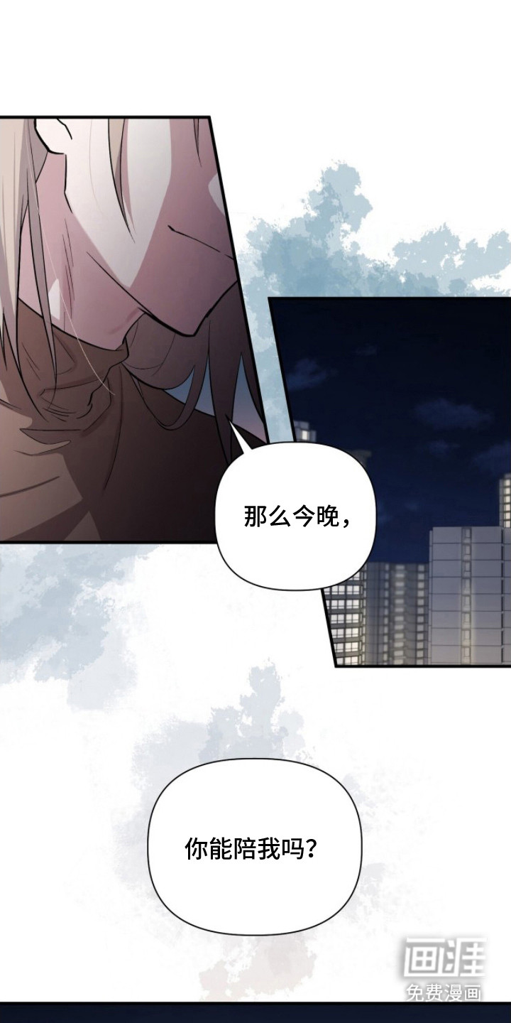 第4话14