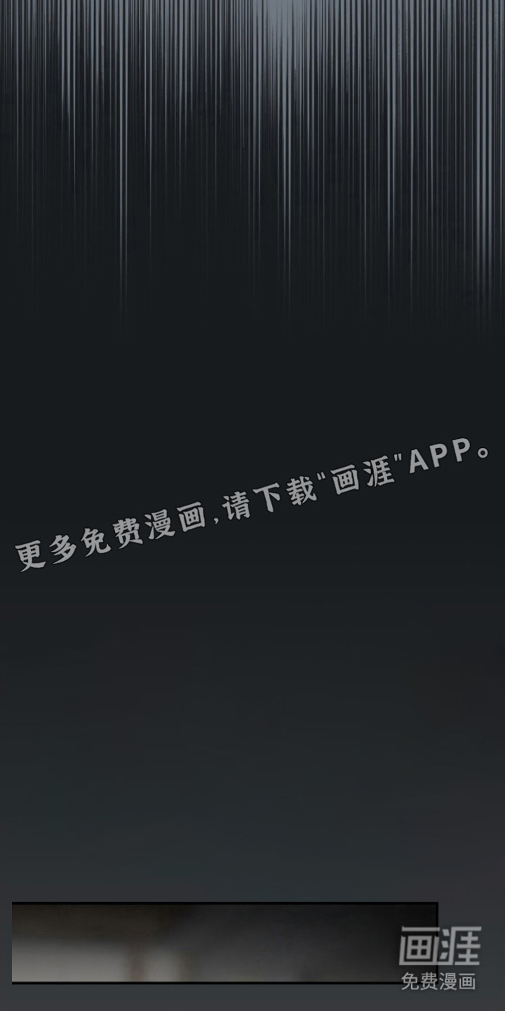 第4话21
