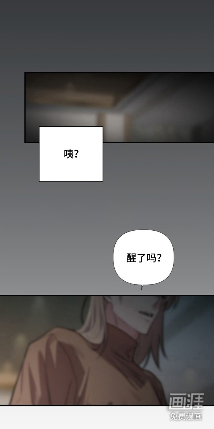第4话22