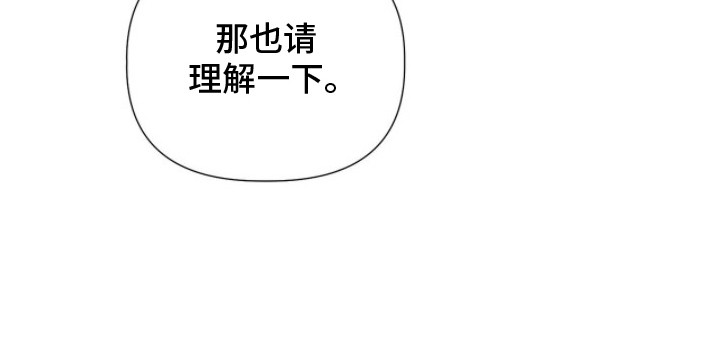 第4话26