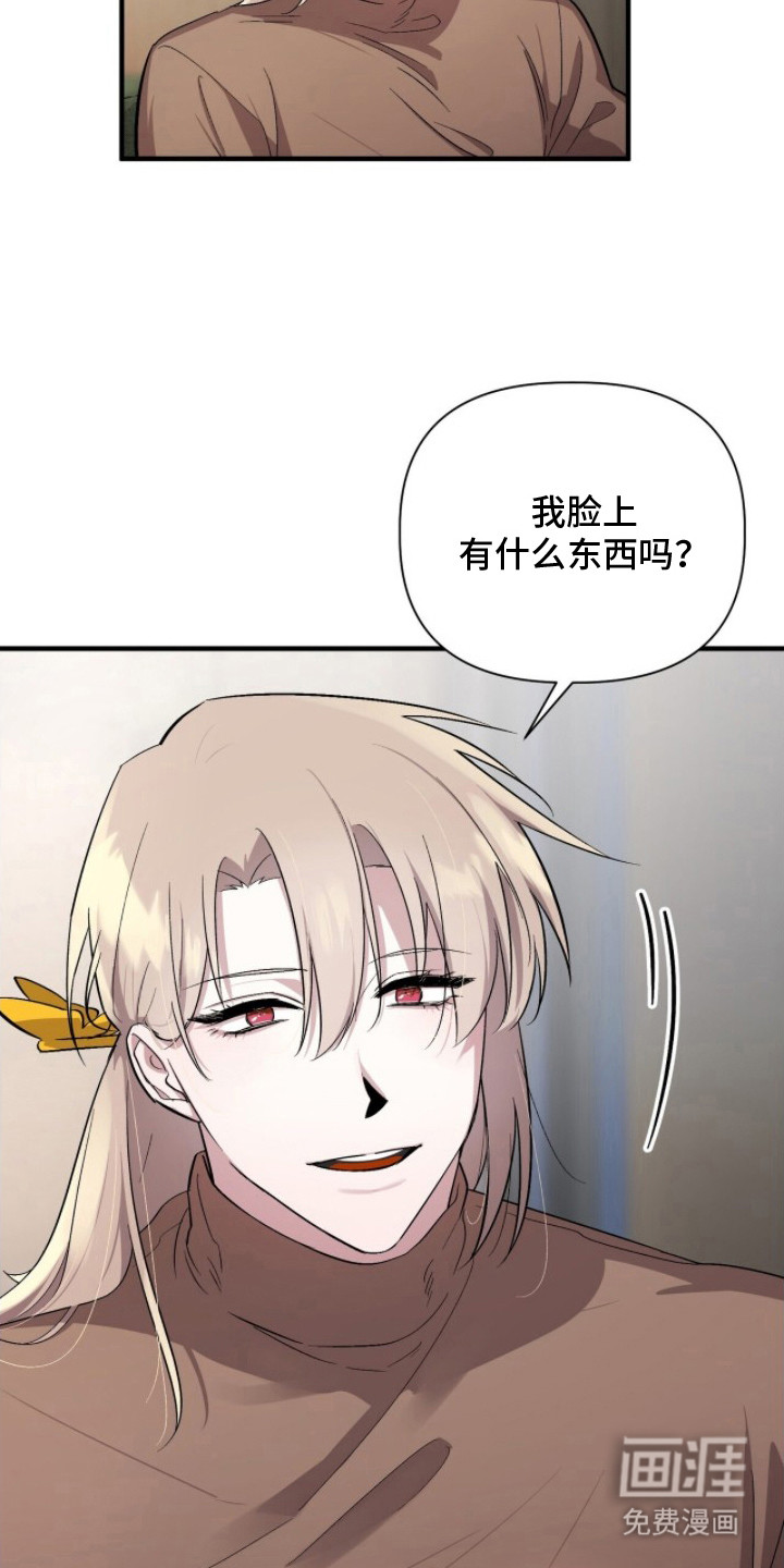 第4话5