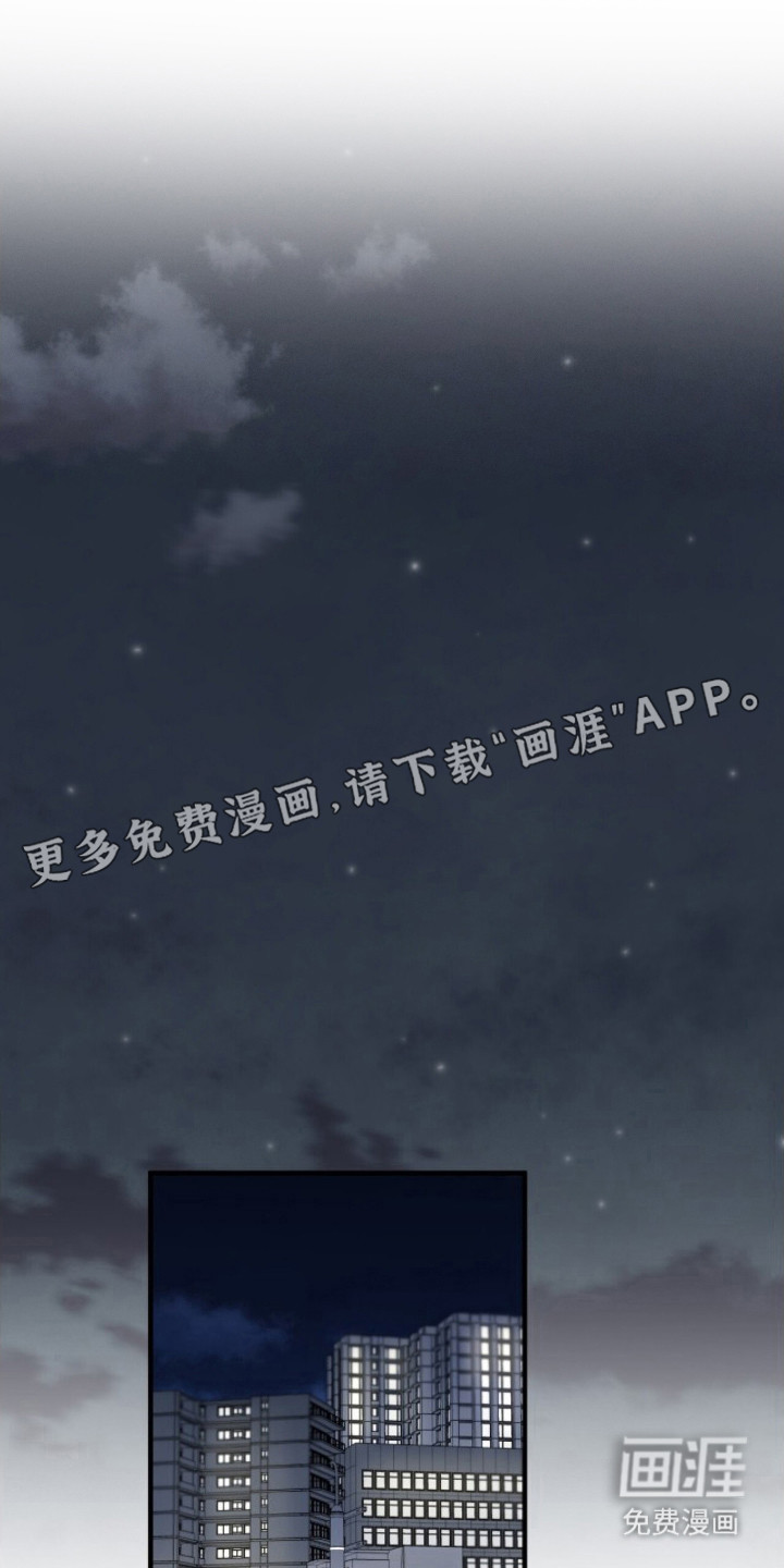 第3话12
