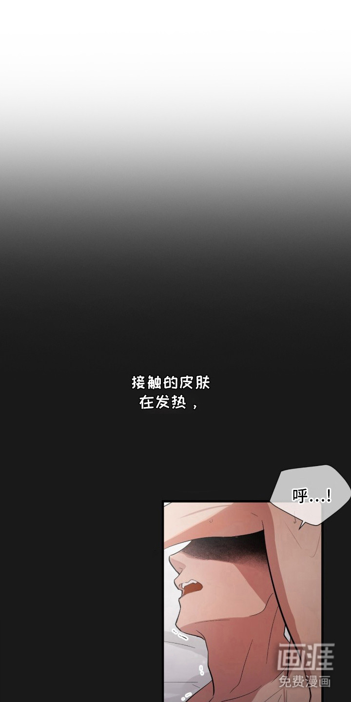 第1话0
