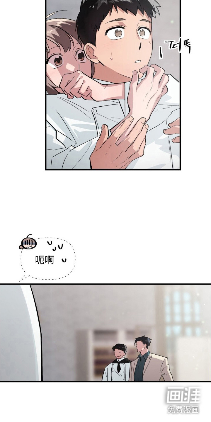 第1话12