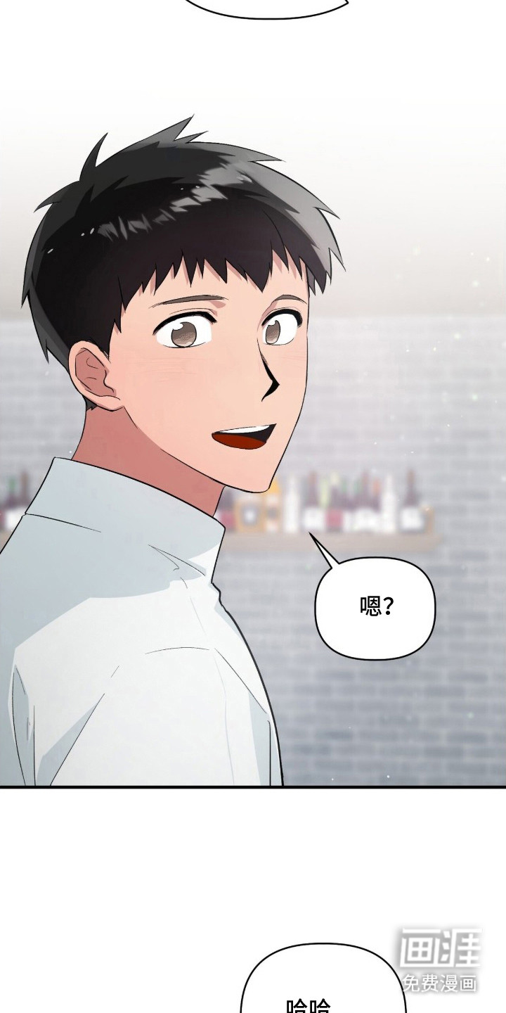 第1话9