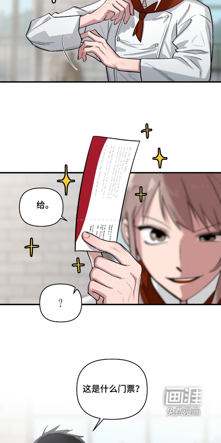 第21话1