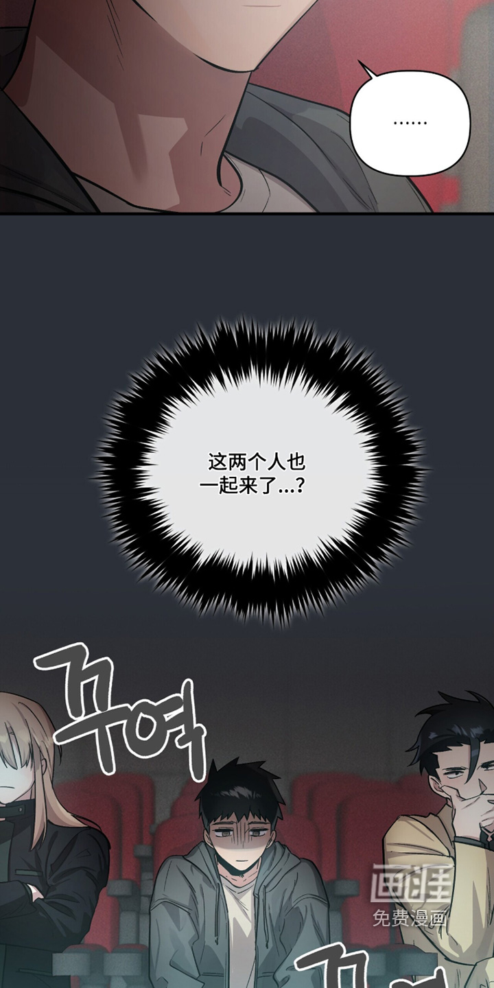 第21话11