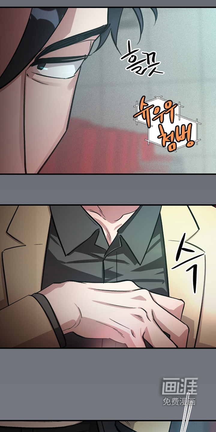 第21话16