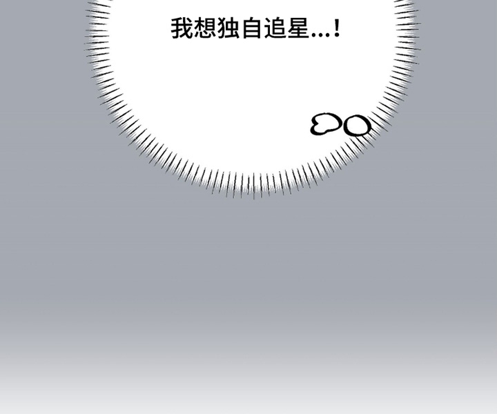 第21话25