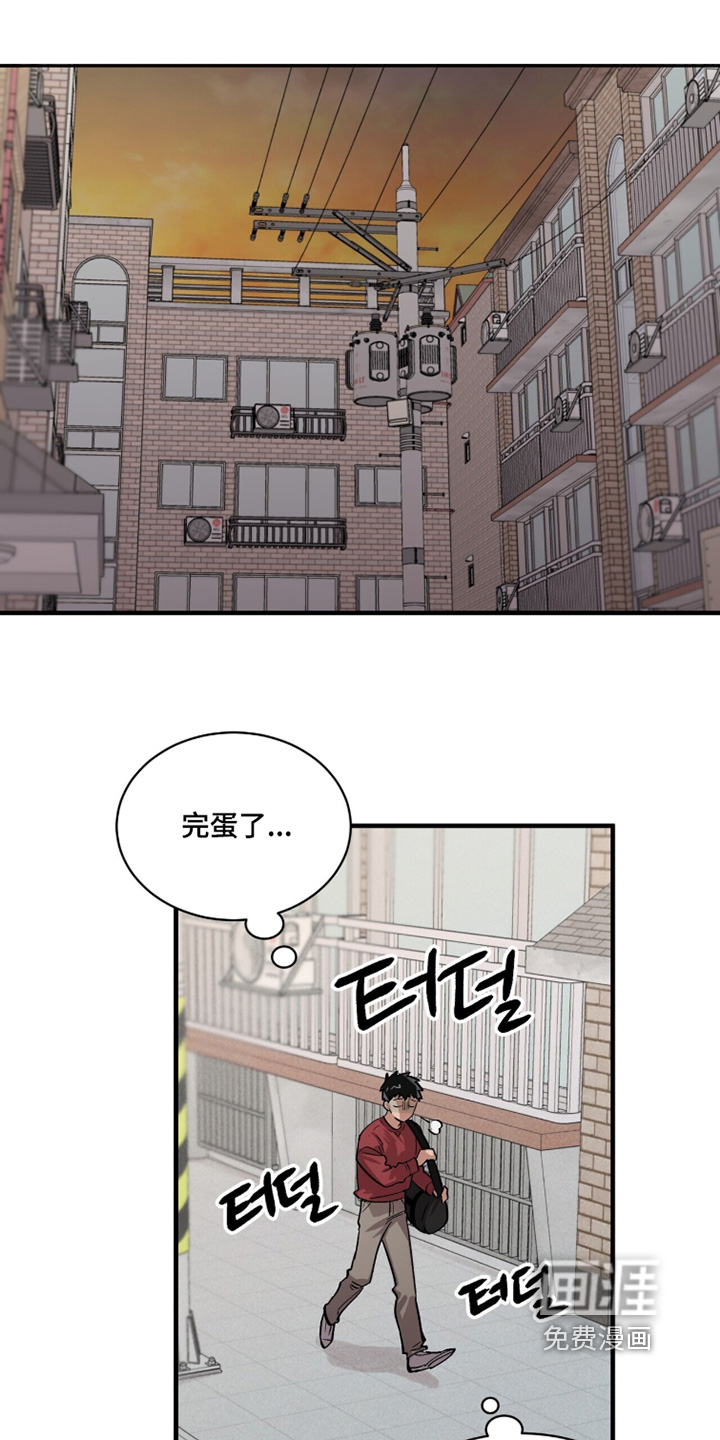 第20话0
