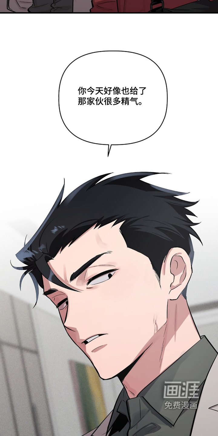 第20话19