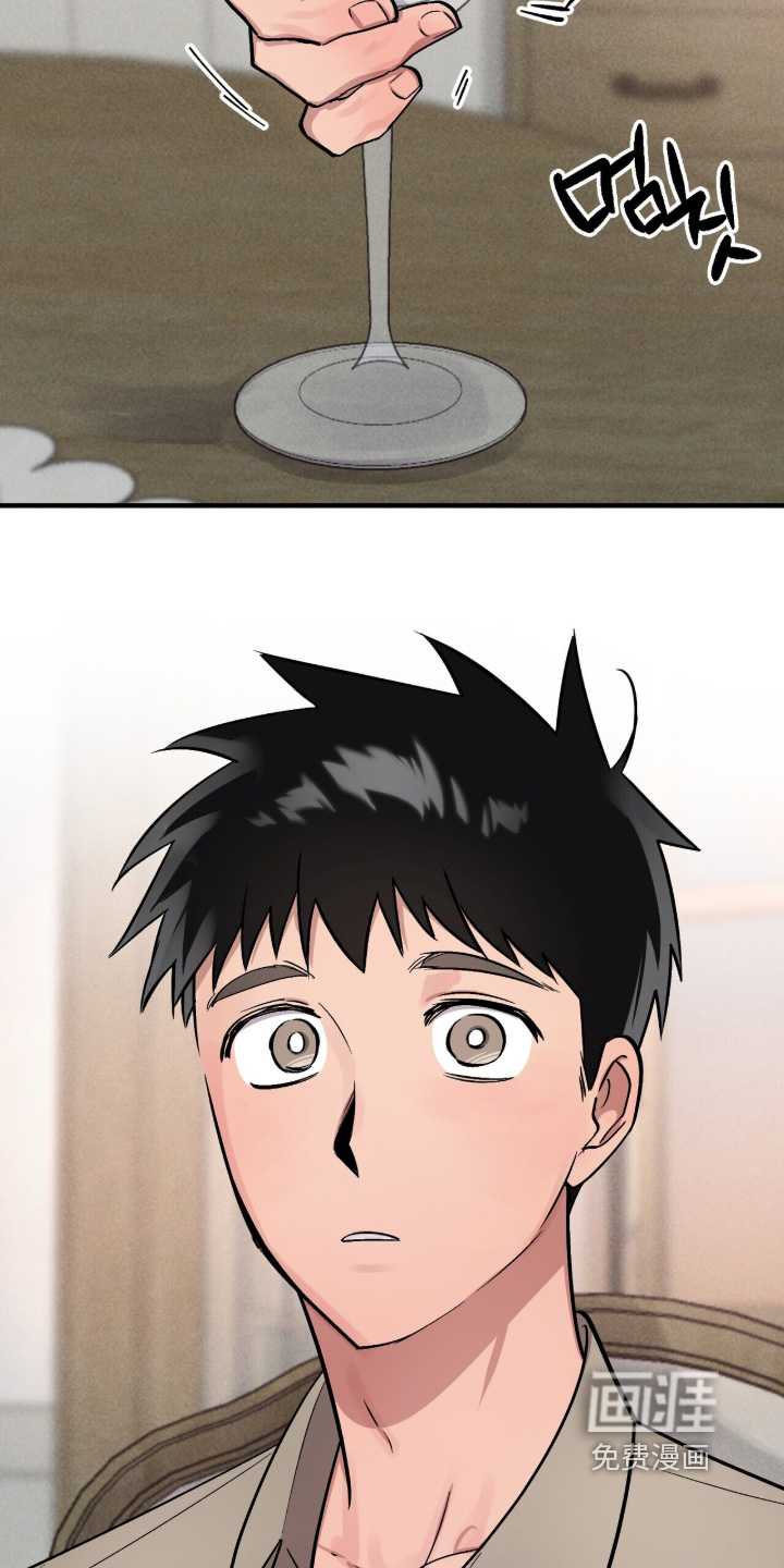 第29话10