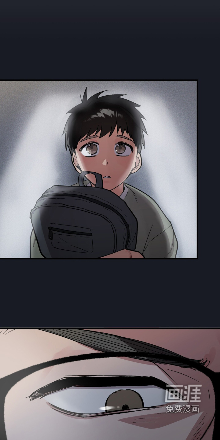 第29话16