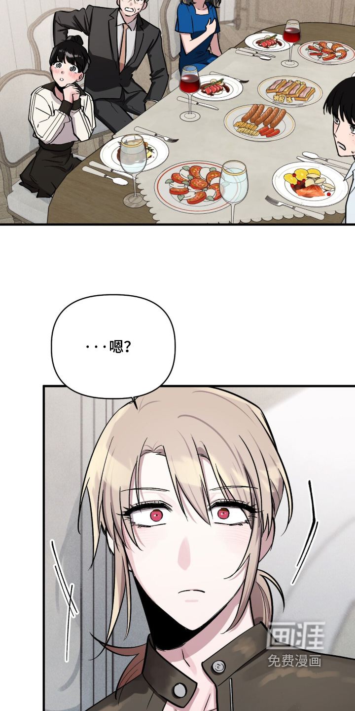 第29话25