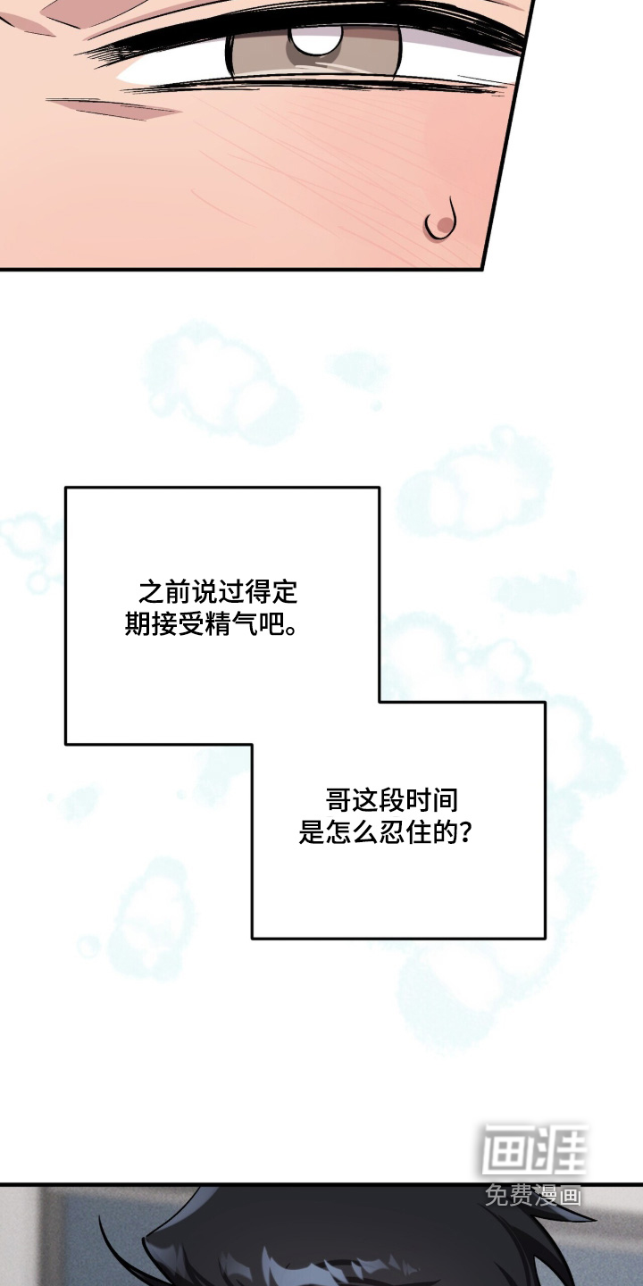 第28话1