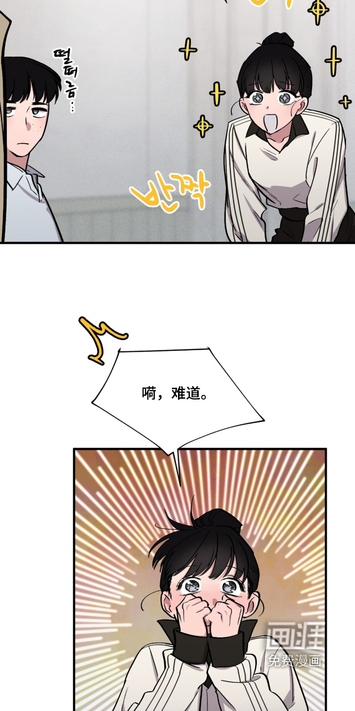 第28话28