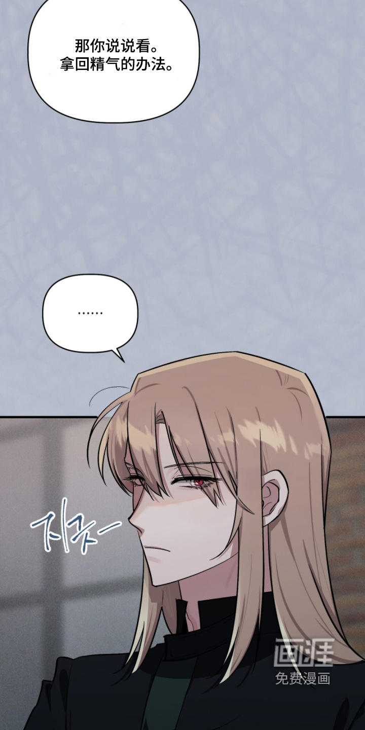 第24话1