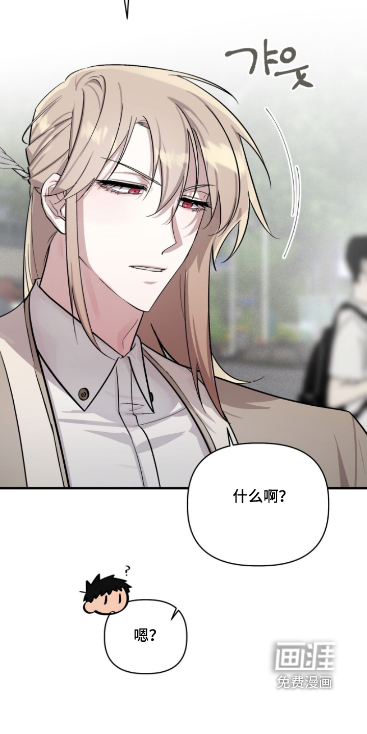第24话13