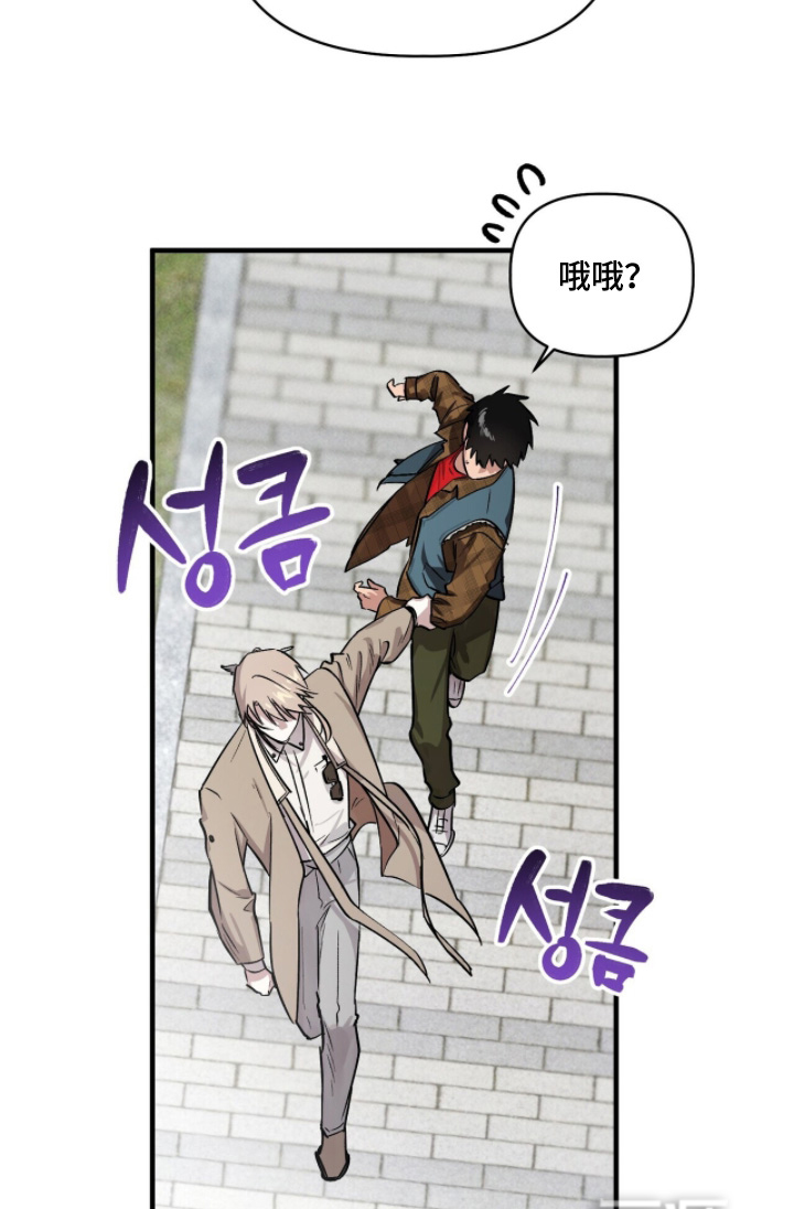 第24话17