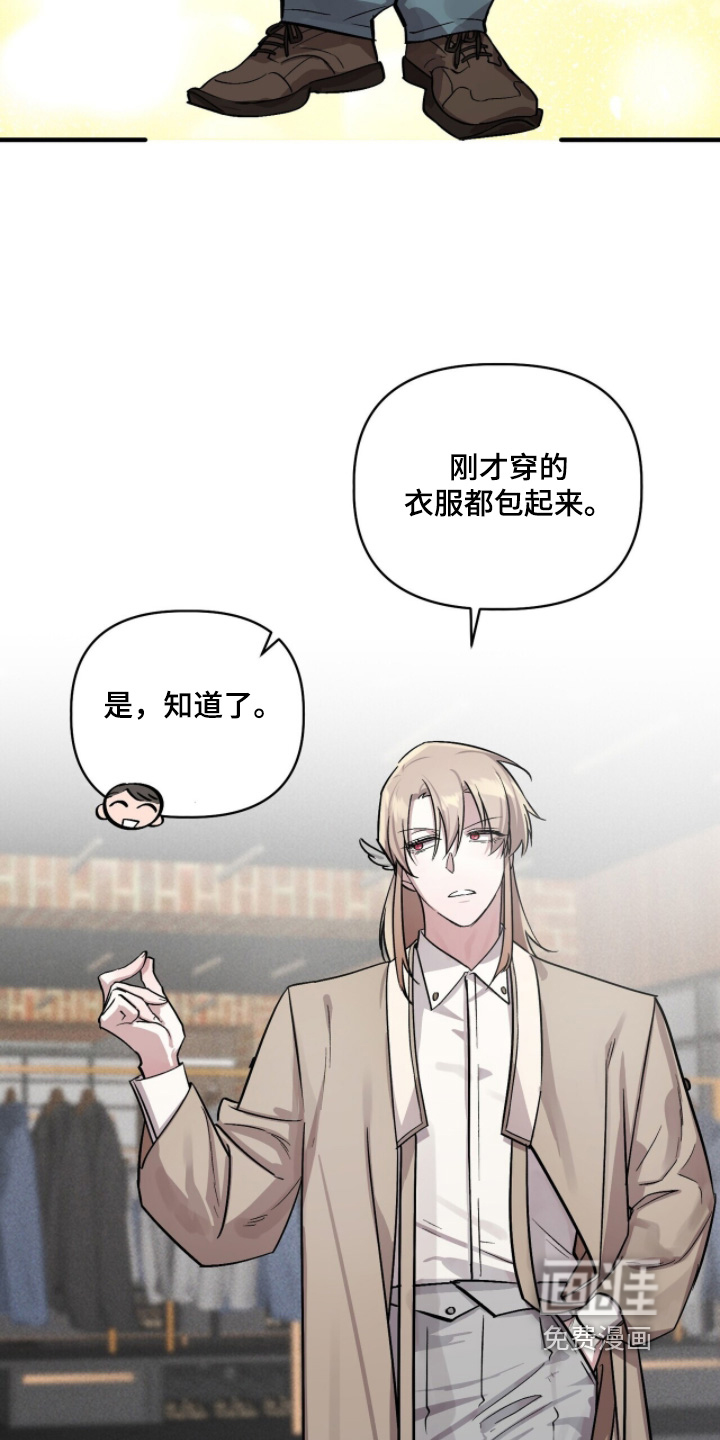 第24话25