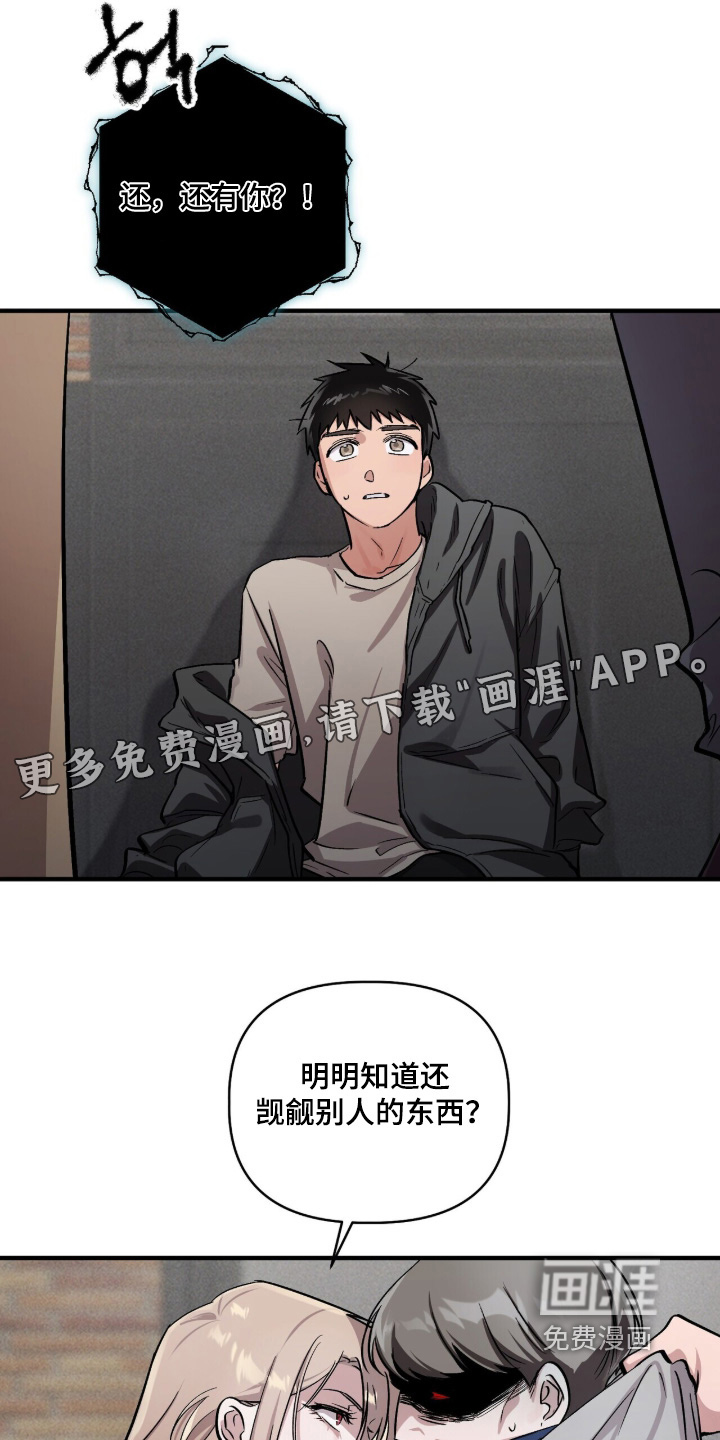 第23话0