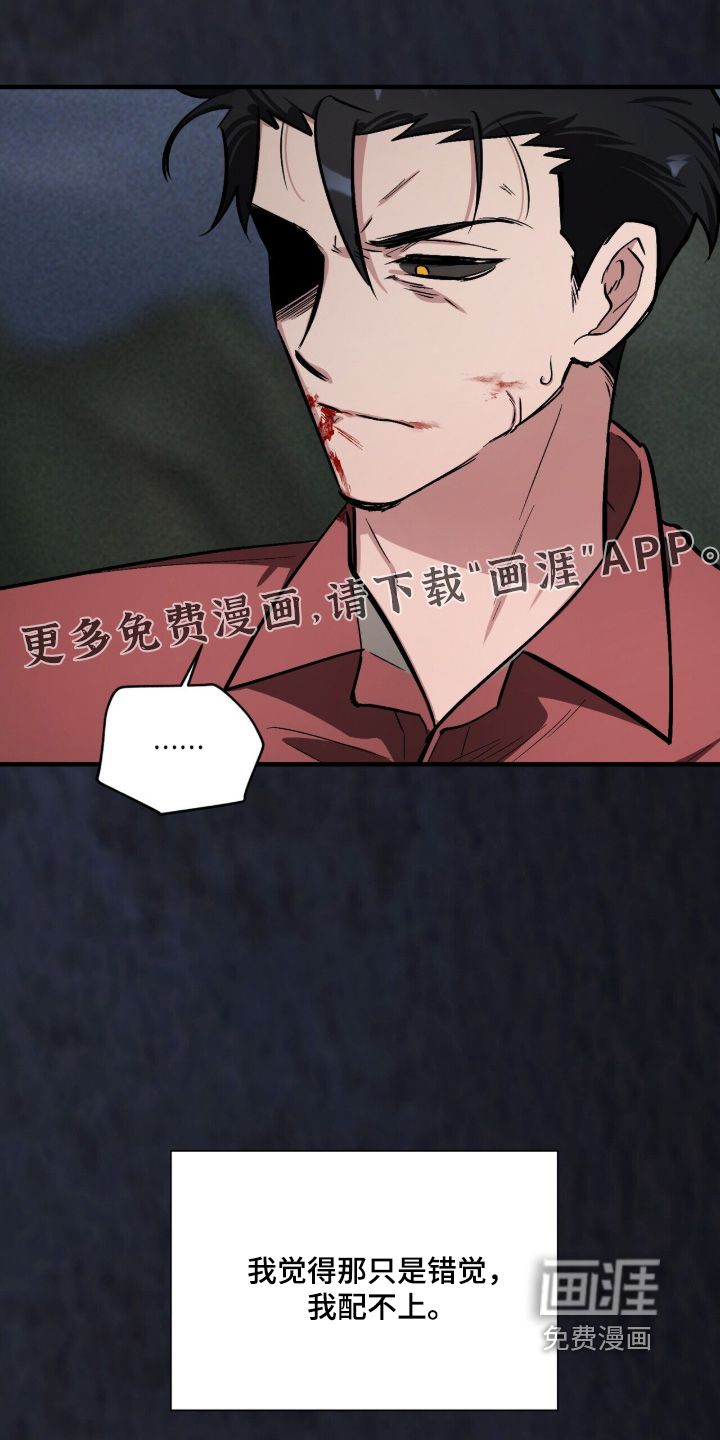 第46话0