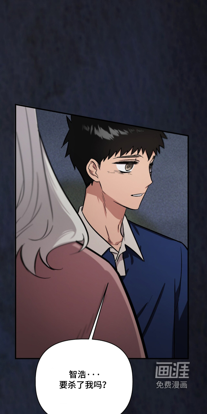 第46话1