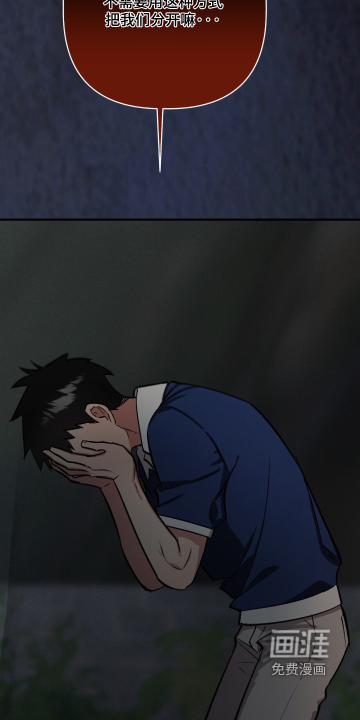 第46话10
