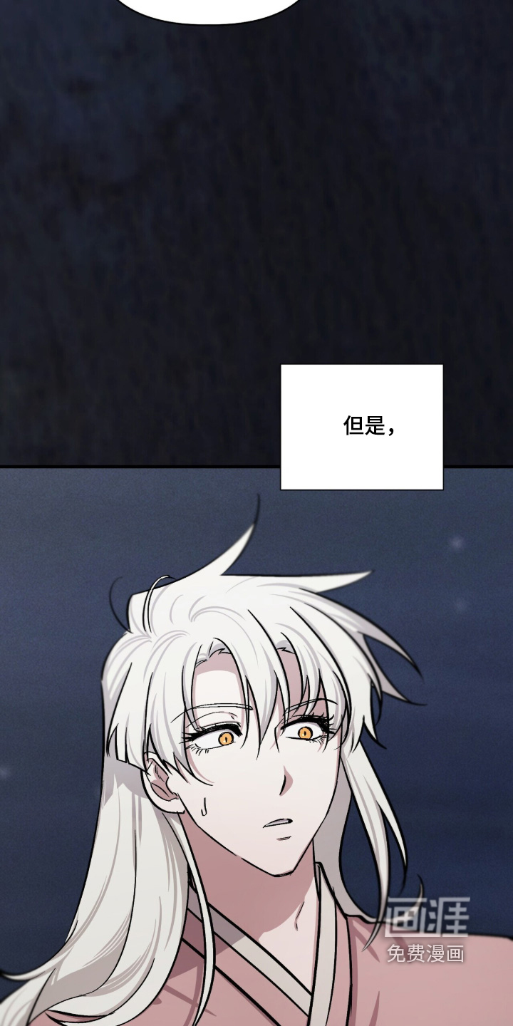 第46话2