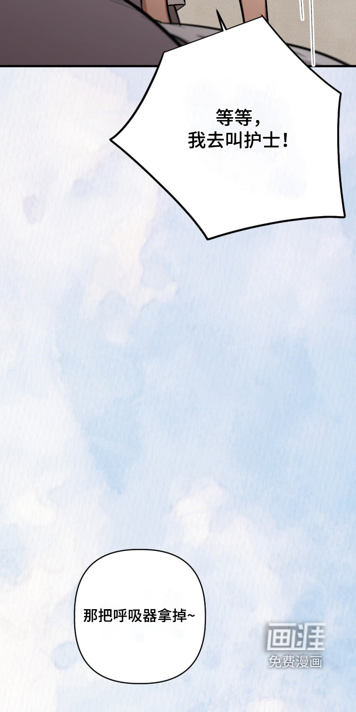第46话20