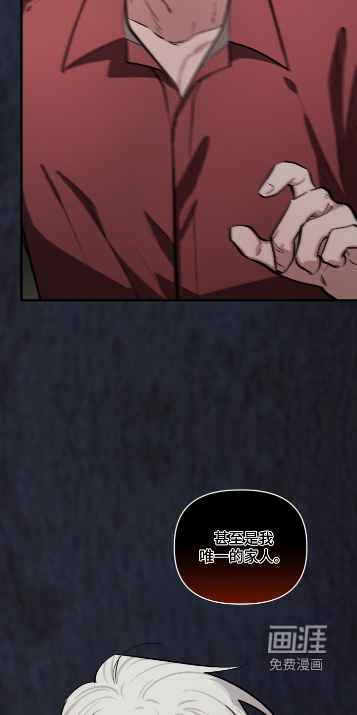 第46话8